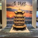 汉中仿古石文创作品-黄鹤楼