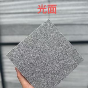 汉中 芝麻灰光面