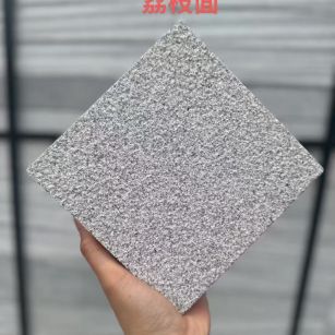 汉中 芝麻灰荔枝面