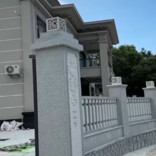 汉中 芝麻白别墅围墙栏杆，私人订制