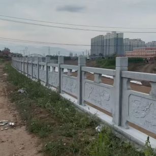 汉中 石材河道栏杆