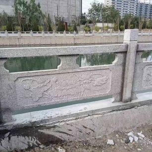 汉中 芙蓉白大花桥梁、河道，石材栏杆、围栏、护栏