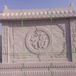 汉中 芝麻白花岗岩屏风，照壁，影壁