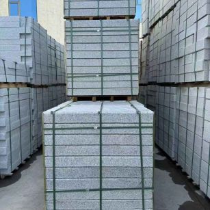 汉中 公园台阶石