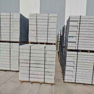 汉中 芙蓉白路沿石，价格便宜