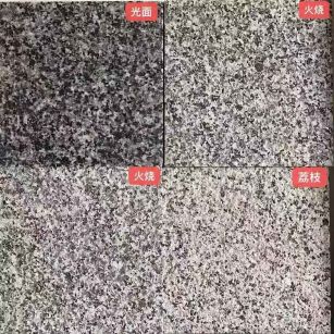 汉中 芝麻黑光面，芝麻黑火烧面，芝麻黑荔枝面