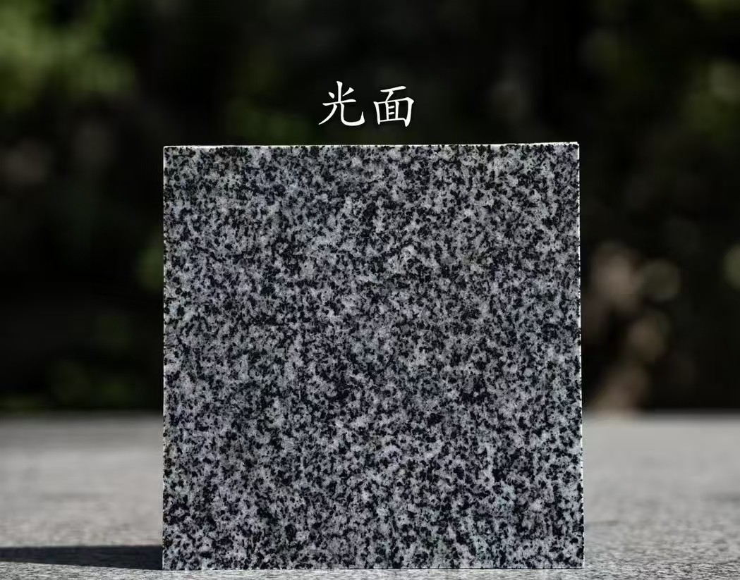 汉中 芝麻黑光面