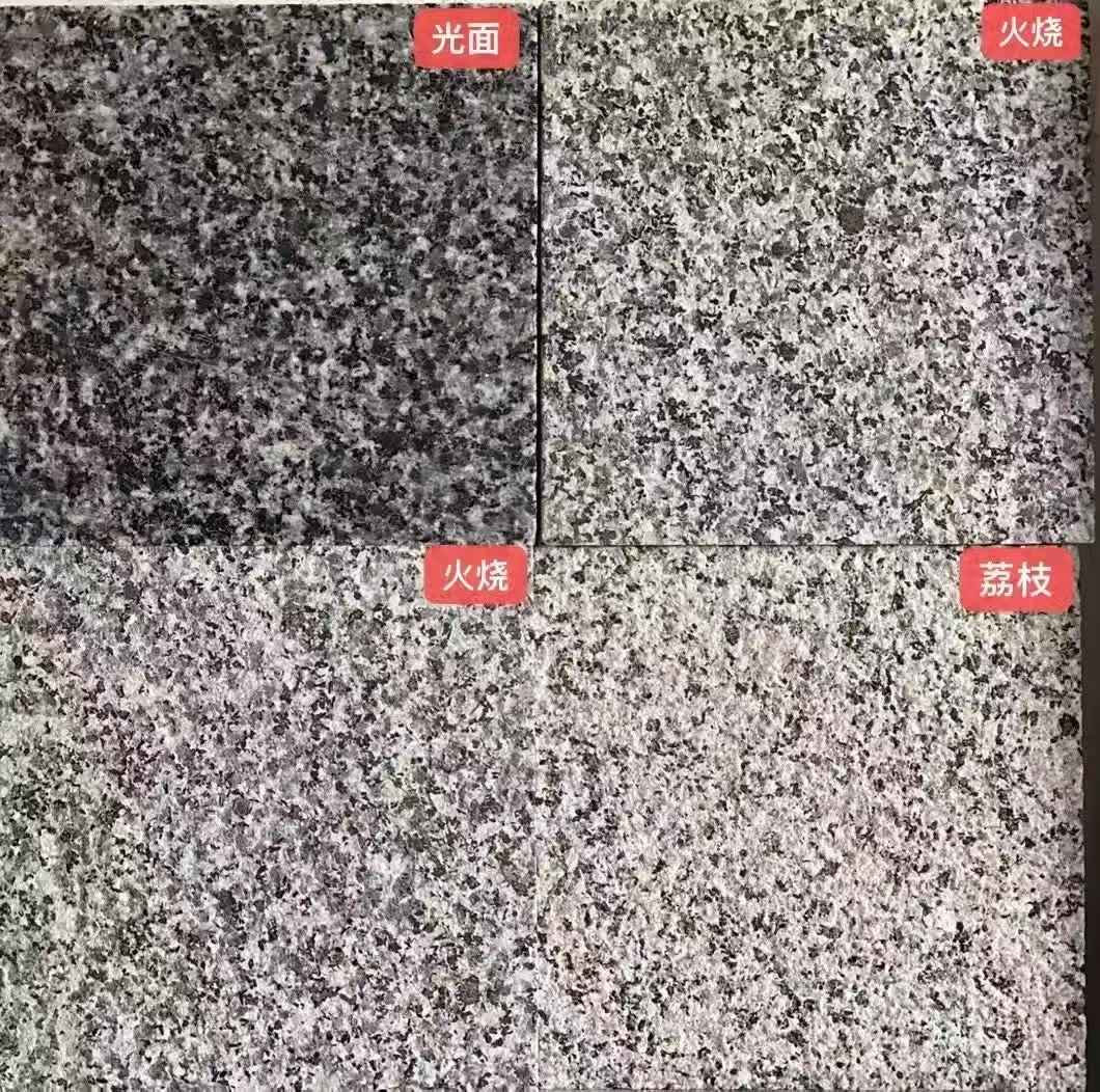 汉中 芝麻黑光面，芝麻黑火烧面，芝麻黑荔枝面