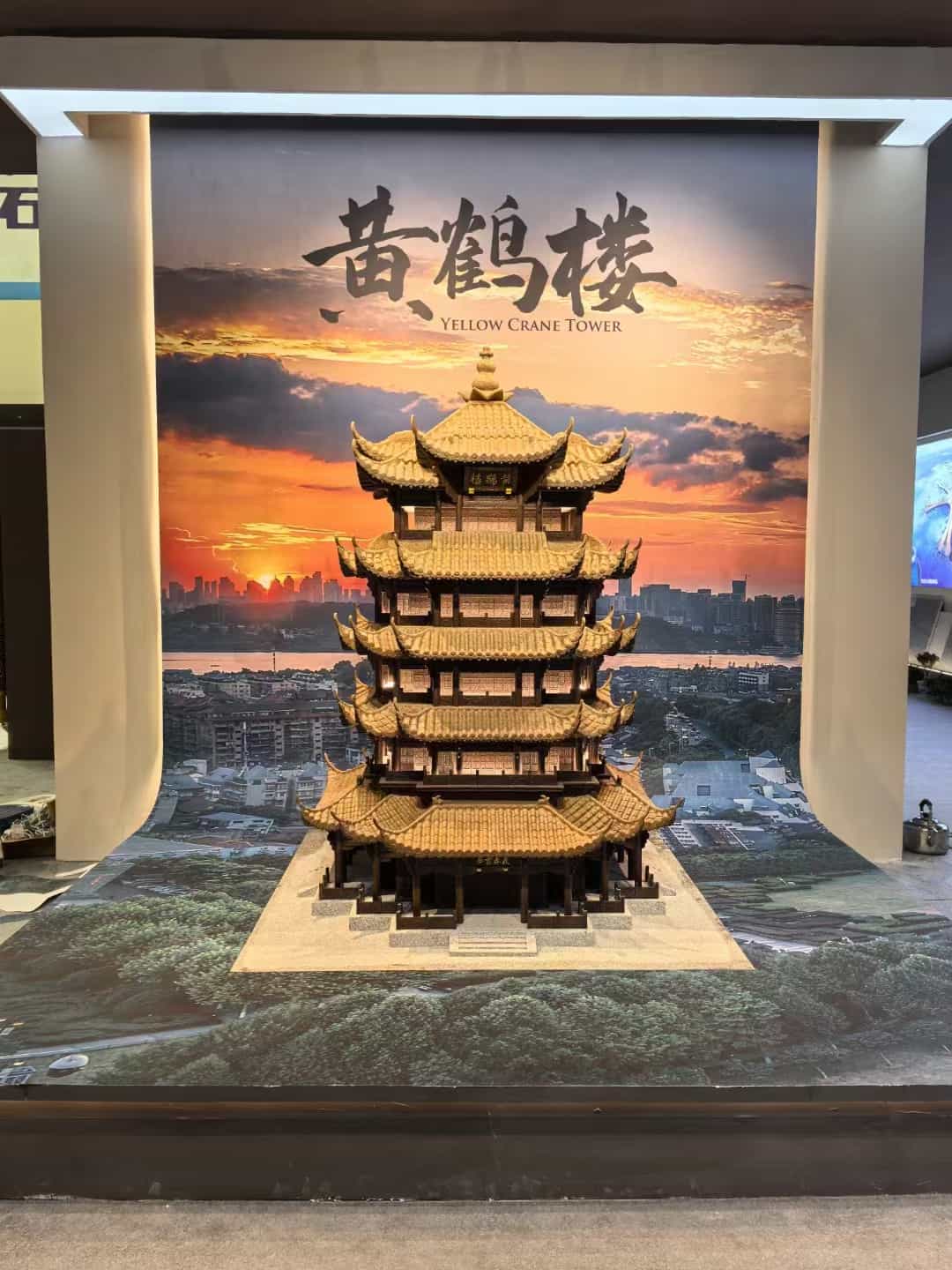 汉中仿古石文创作品-黄鹤楼
