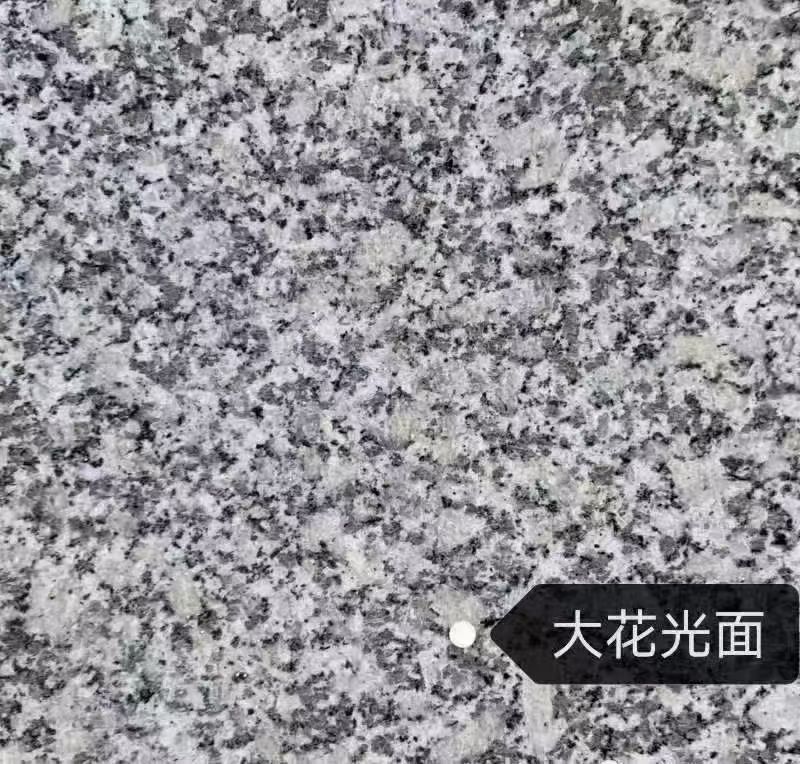 汉中 芙蓉白(芝麻白大花)光面