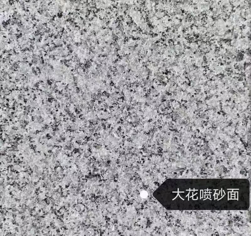 汉中 芙蓉白（芝麻白大花）荔枝面
