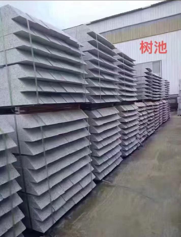 汉中 芝麻灰切头树池